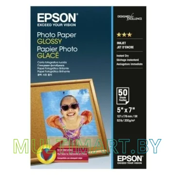 Фотобумага Epson Photo Paper Glossy 13x18 200 г/кв.м. 50 листов (C13S042545)